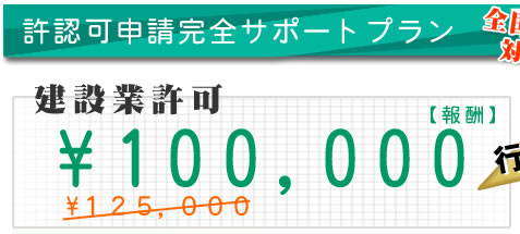 ���݋Ƌ���