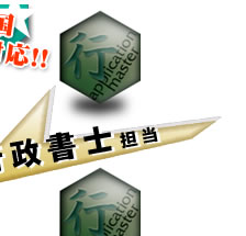 ���݋Ƌ���
