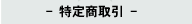 ���菤���